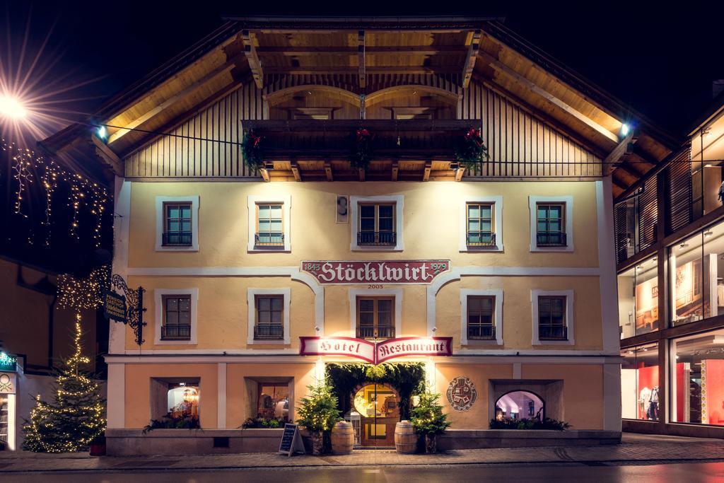 Hotel Restaurant Stoecklwirt Sankt Johann im Pongau Exterior foto